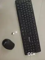 Quantum keyboard mouse set