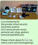 Security service