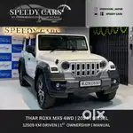 Mahindra Thar Roxx MX5 Diesel MT 4WD, 2024, Diesel
