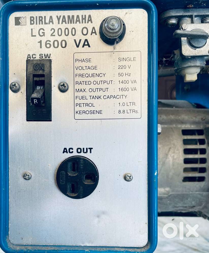Birla Yamaha Portable Generator