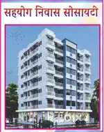 1bhk sale Sahyog bldg 16 lakhs