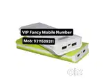 VIP Easy Mobile Number