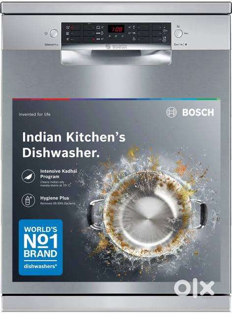 Bosch Dish Washer
