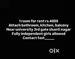Near university, third gate, Shanti Nagar