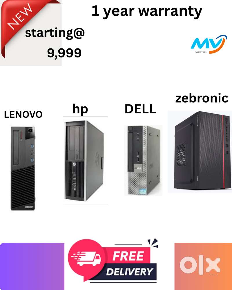 Ram - 8GB DDR3  Hard disk - 500GB  SSD - 128GB  Windows OS