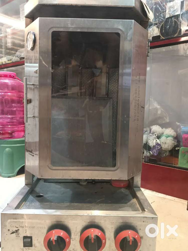 Shawarma mechine