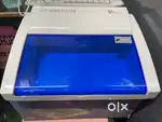 Uv sterilizer SYSKA
