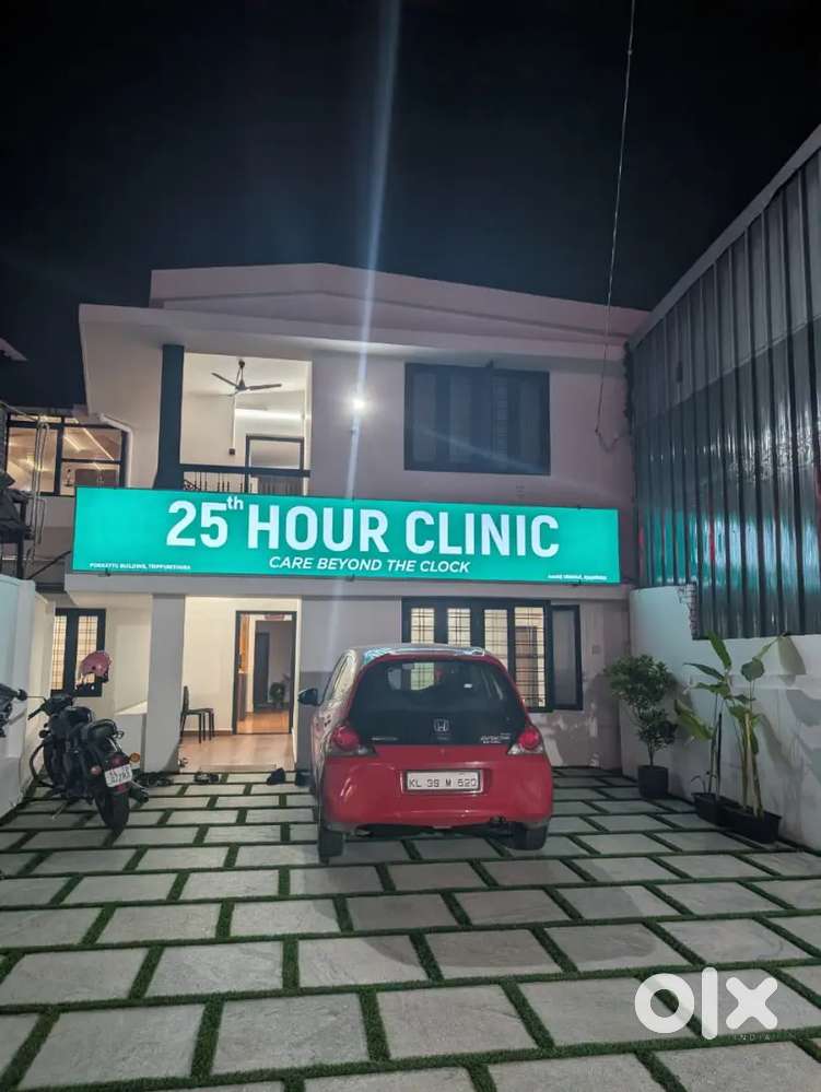 Experienced Bsc nursing staff Required for clinic