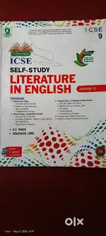 Evergreen ICSE self study julius caeser and treasure chest
