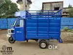 RO plant auto ape Driver+supplies