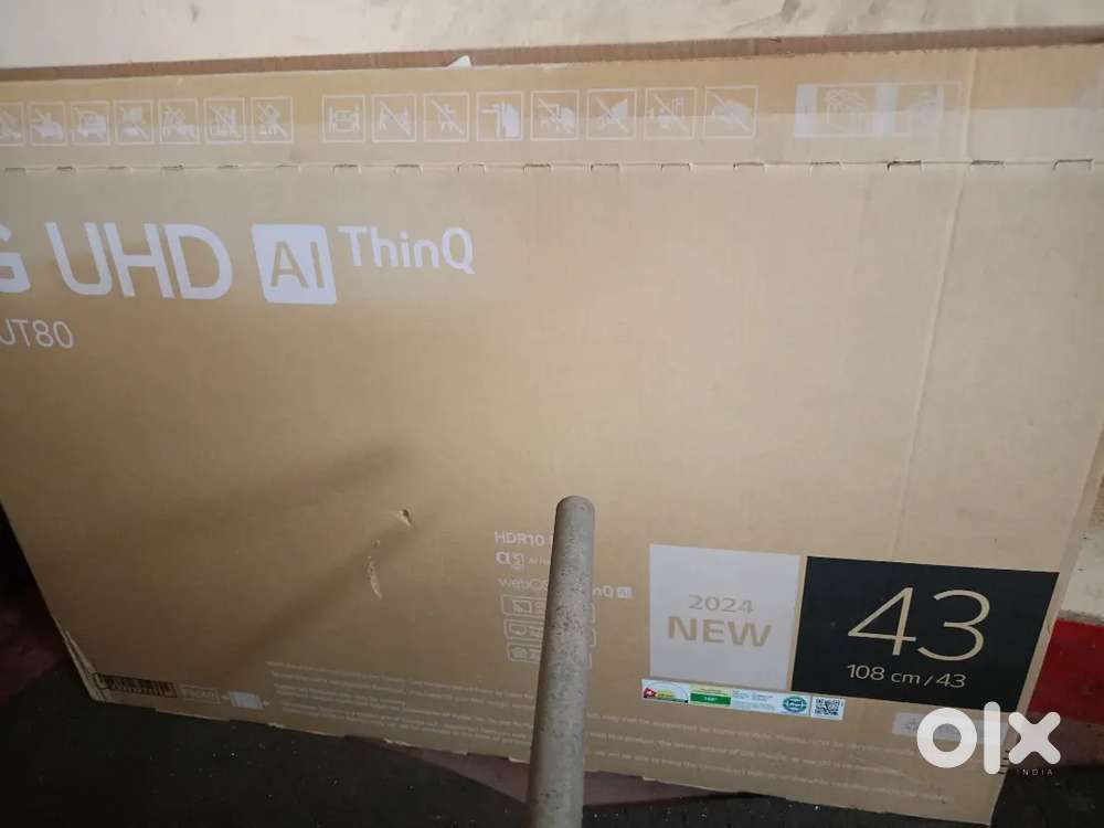 Tv new tv tis a new version