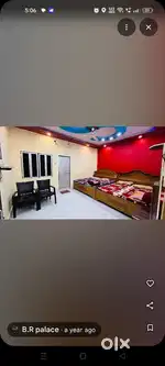 सफाई कर्मी आवश्यकता है