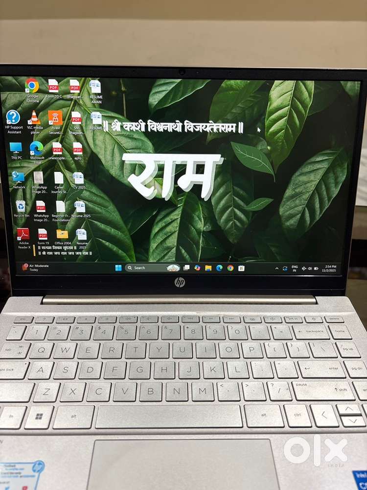HP i5-11 Gen