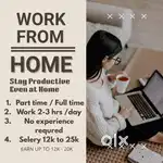 Work from home, only 2-3 hours required, no investment