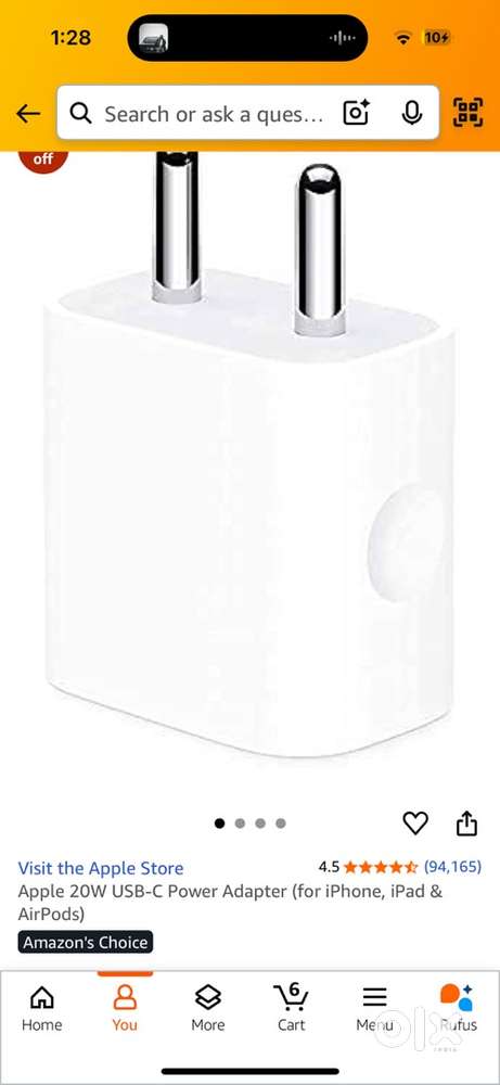 Apple 20 Watt Adaptor