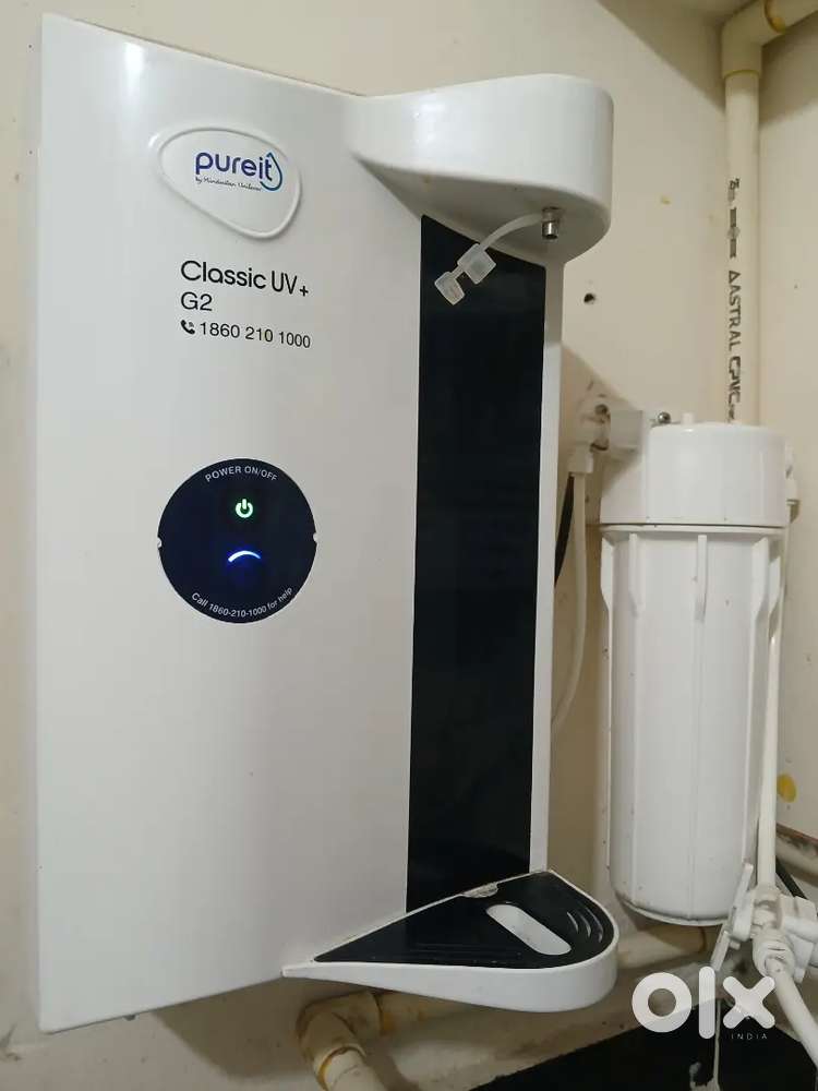 Pureit Classic UV+ G2