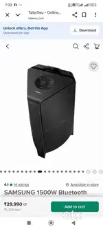 Samsung sound system