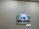 Computer billing operator