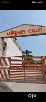 Rent 1BHK , 2 min From shelu station,