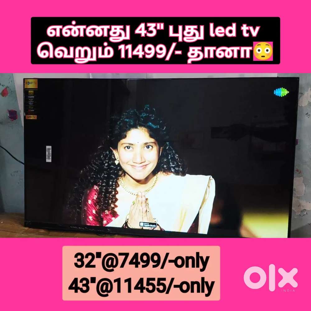 New offer sony new 43 inch smart led tv just 11244