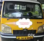 2012 Registration Maximo വിൽപ്പനയ്ക്ക്