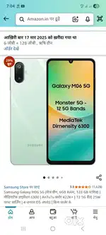 4 gib ram or 128 gb rom