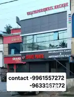 Experienced staffs(sales and marketing)are required for essvee paints