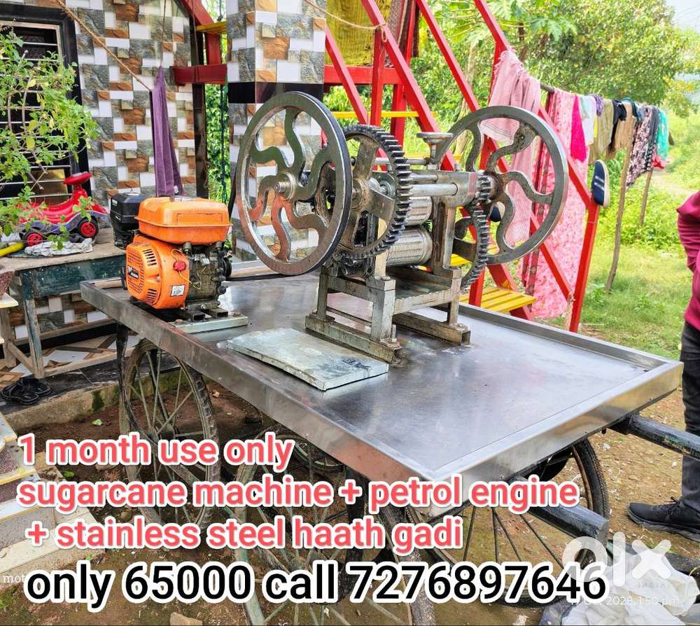 Sugarcane machine 1 month use only new connection 1 months use only