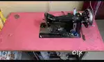 Sewing machine