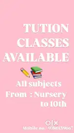 Tution classes available