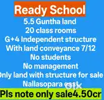 Running School Available for Sale