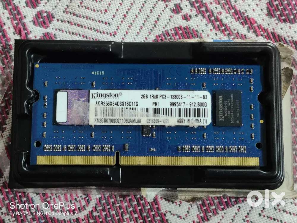 2GB DDR3 RAM