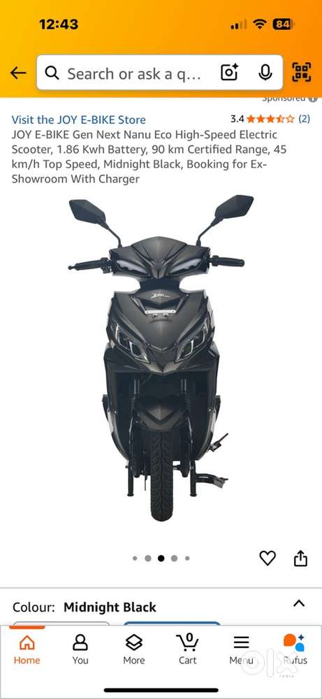 Brand New Joy e-bike