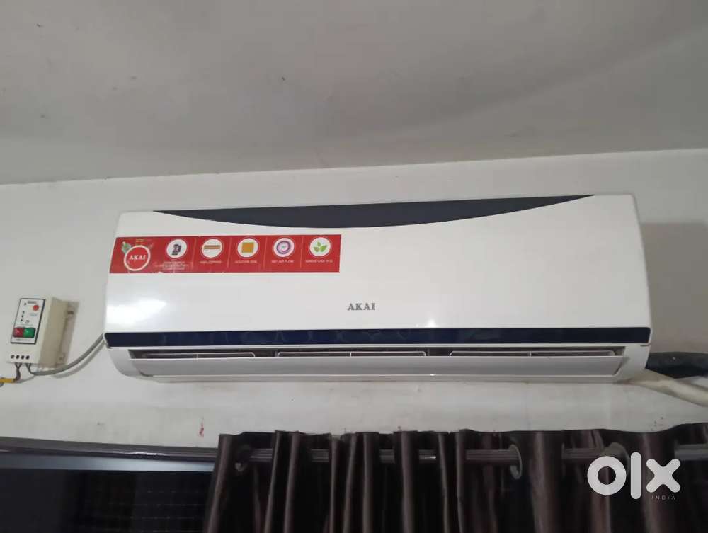 AC name : akai
