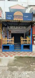 Available for Rent
