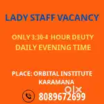 Lady staff