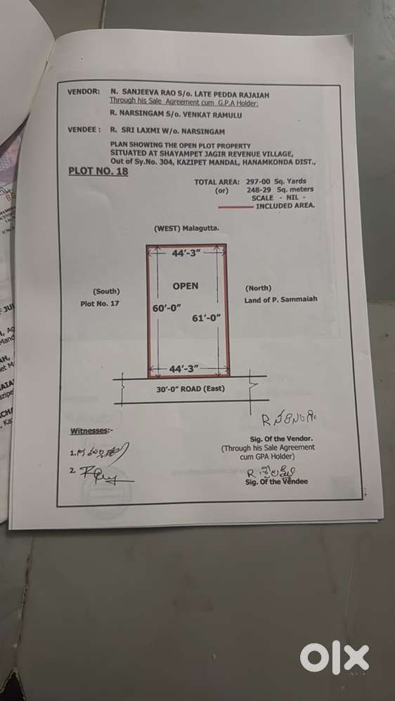 OPEN PLOT FOR SALE EAST NORTH FACING