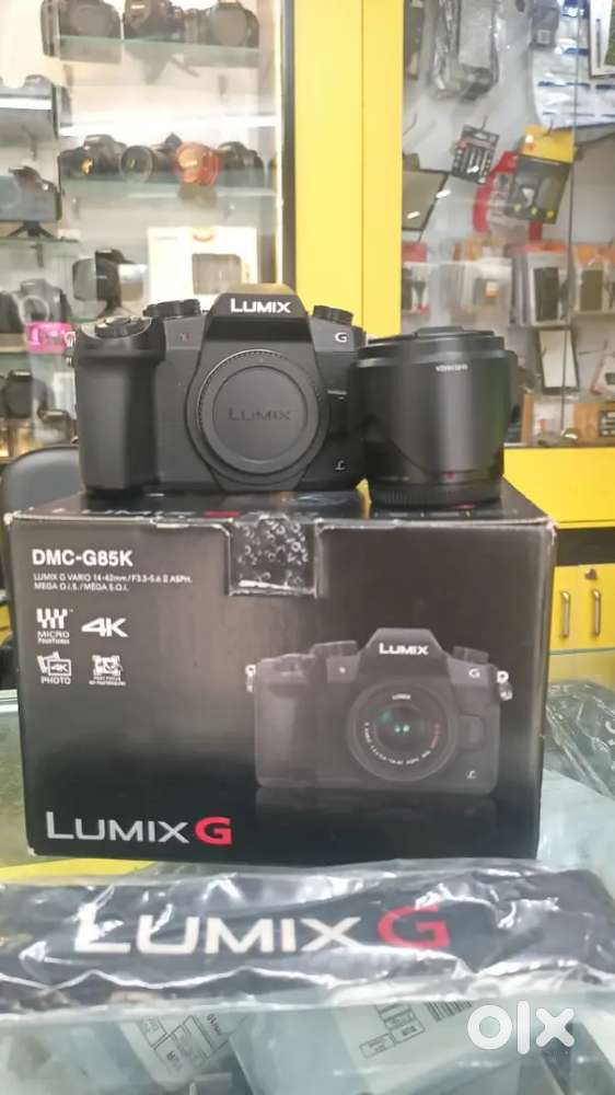 Lumix g85k
