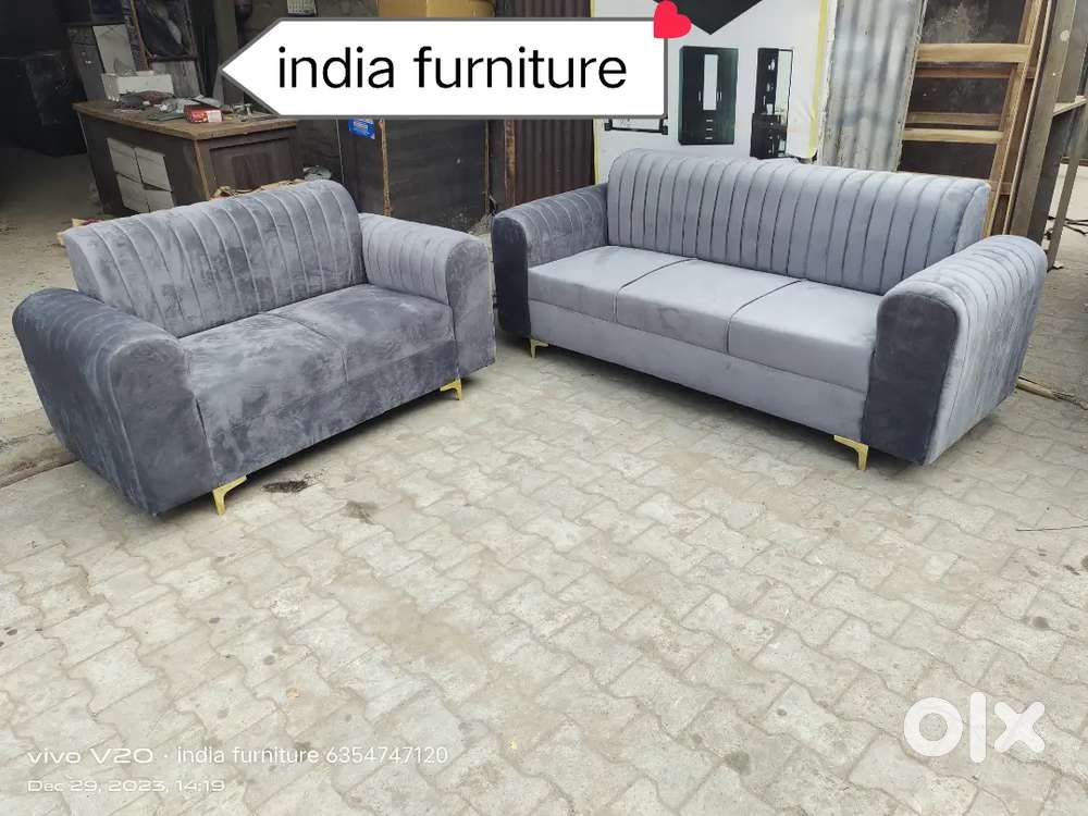 Ad id 677708