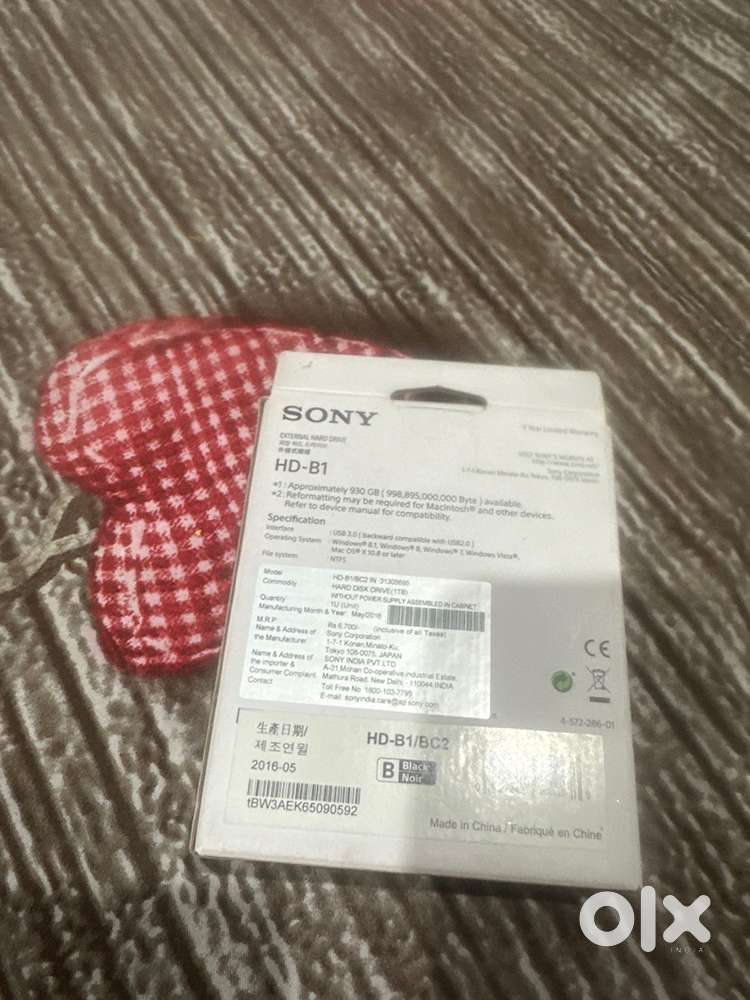 Sony HD B1 1 TB USB 3.0