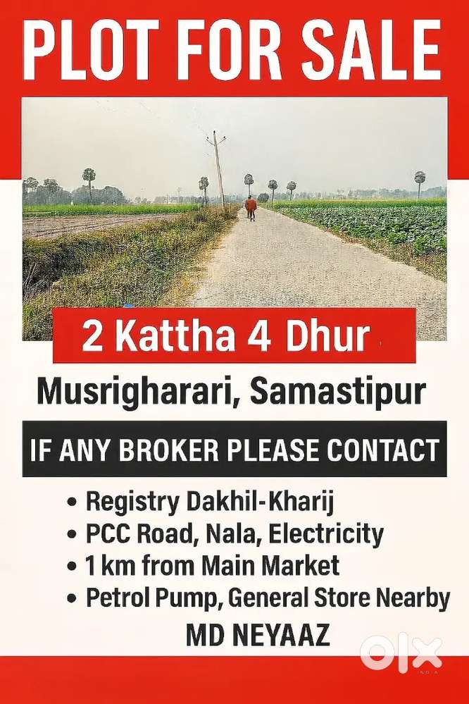 KOI BROKER HAI TO CONTACT KAREN