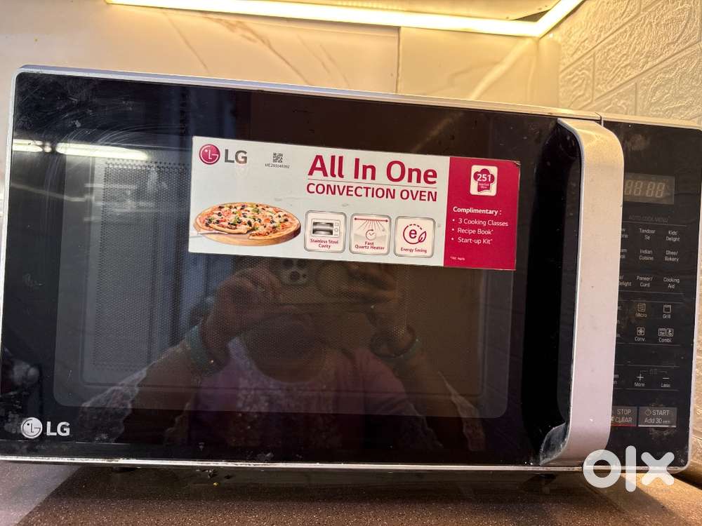 LG grill convection microwave oven