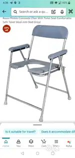 Comode chair @ 1k