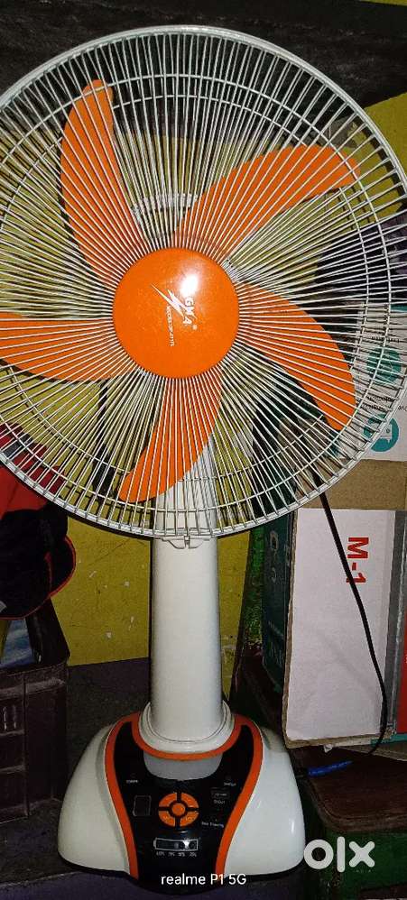 Sigma battery fan