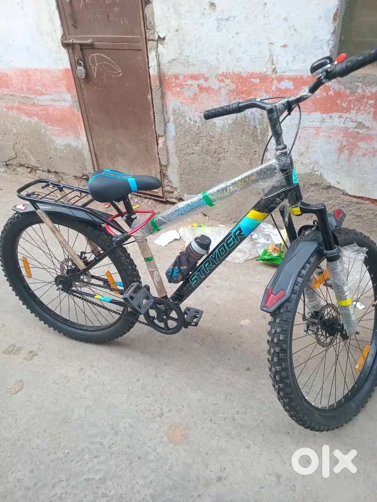 Cycle sokar Wali bhej ne hai