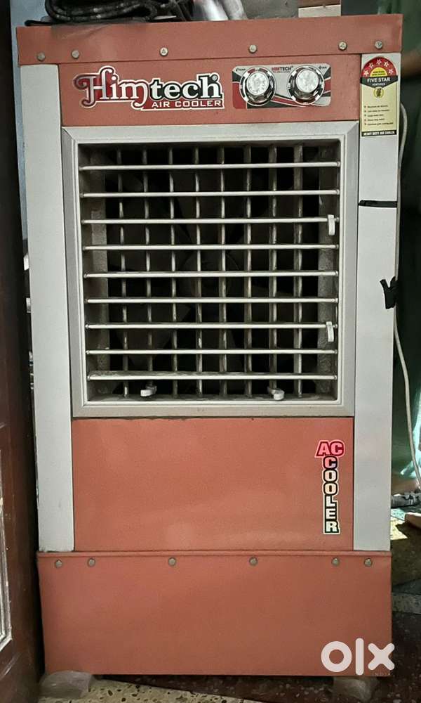 Room cooler