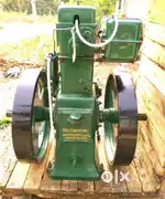 Lister engine