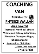 Coaching van for Physics wallah