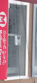 E commerce
