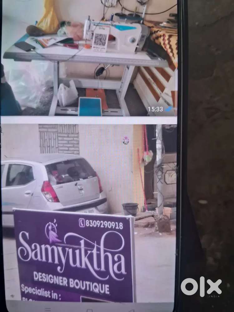 We need boutique  diginear  for borabanda Hyderabad